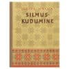 Silmuskudumine - Claire Hallik - 1957 - -