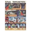Tarkusetera - Holger Pukk - 1976 - -