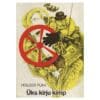 Üks kirju kimp - Holger Pukk - 1979 - -