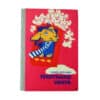 Ferdynand Vahva - Ludwik Jerzy Kern - 1981 - -