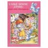 Väike sinine jänku peab ema sünnipäeva - - - 2003 - -