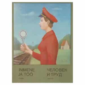Inimene ja töö - Kaalu Kirme - 1981 - -