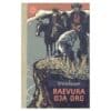 Raevuka oja org - Benno Voelkner - 1962 - -