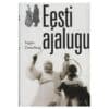 Eesti ajalugu - Seppo Zetterberg - 2011 - -