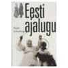Eesti ajalugu 2010 - Seppo Zetterberg - 2010 - -