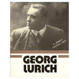 Georg Lurich - - - 1978 - -