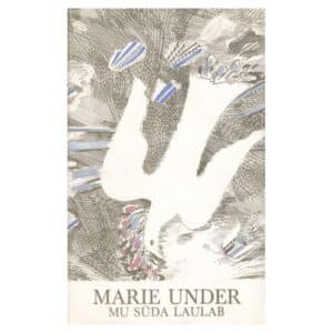 Mu süda laulab - Marie Under - 1981 - -