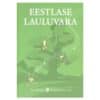 Eestlase lauluvara - Inda Kõiva - 2001 - 9985785223