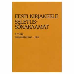 Eesti kirjakeele seletussõnaraamat 4. vihik - - - 1991 - -