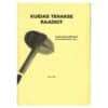 Kuidas tehakse raadiot - - - 1995 - -