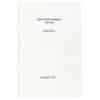 Eesti keele struktuur - Martin Ehala - 1998 - -