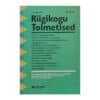 RIIGIKOGU TOIMETISED 23/2011 - - - - - -