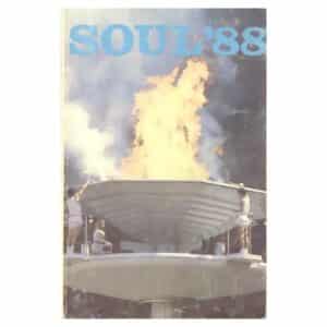 XXIV olümpiamängud Soul ´88 - - - 1991 - -
