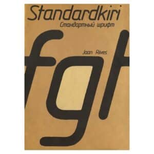 Standardkiri - Jaan Riives - 1984 - -
