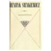 Ristirüütlid - Henryk Sienkiewicz - 1976 - -