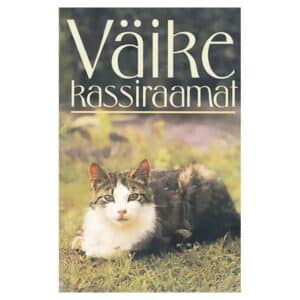 Väike kassiraamat - N. Donets, V. Ljaškevitš - 1994 - -