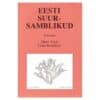 Eesti suursamblikud - - - 1994 - -
