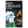 Eesti liblikate määraja - Hans Remm, Jaan Viidalepp - 1996 - -