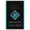 Magavad hiiglased 1. osa - Sylvain Neuvel - 2016 - 9789949984527