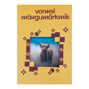 Vormsi mängumärkmik - Enel Teinemaa - 2025 - 9789916428634