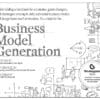Business Model Generation: A Handbook for Visionaries, Game Changers, and Challengers - Alexander Osterwalder, Yves Pigneur - 2010 - 9780470876411