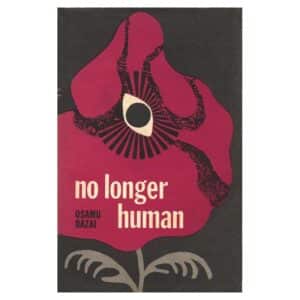 No Longer Human – Hardcover - Osamu Dazai - 2022 - 9780811232432