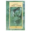 Proua de Winter - Susan Hill - 1995 - 9985807596