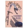 Tishomingo bluus - Elmore Leonard - 2003 - 9985307399