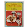 The Joys of Chinese Cooking - Purobi Bubber - 1978 - 706905534