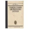 Tundeline teekond läbi Prantsusmaa ja Itaalia - Laurence Sterne - 1972 - -