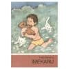 Imekaru - Helju Rammo - 1977 - -