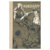 Hundikäpp - Heino Väli - 1964 - -