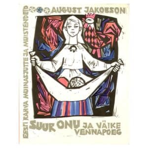Suur onu ja väike vennapoeg - August Jakobson - 1972 - -