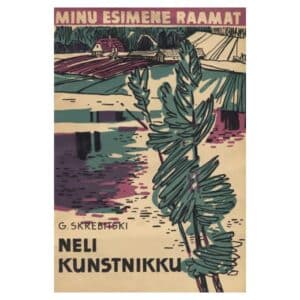Neli kunstnikku - - - 1963 - -