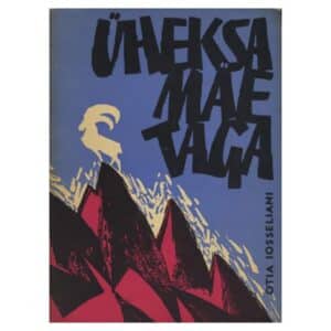 Üheksa mäe taga - Otia Iosseliani - 1967 - -