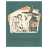 Jutupaunik 1965 - - - 1965 - -