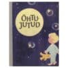 Õhtujutud - Juhan Saar - 1966 - -