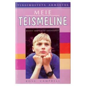 Meie teismeline - Ross Campbell - 1996 - 9985806492