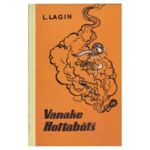 Vanake Hottabõtš - Lazar Lagin - 1971 - -