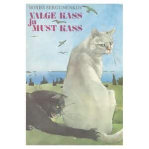 Valge kass ja must kass - Boriss Sergunenkov - 1983 - -
