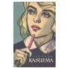 Kasuema - Silvia Rannamaa - 1963 - -
