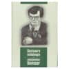 Savisaare mütoloogia, mütoloogiline Savisaar - - - 1999 - -