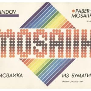 Pabermosaiik. Мозаика из бумаги - Ahti Indov - 1984 - -