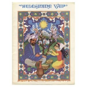 Helesinine vaip - - - 1978 - -