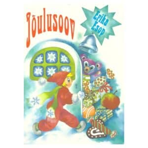 Jõulusoov - Erika Esop - 1993 - -