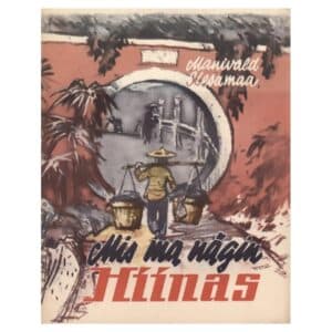 Mis ma nägin Hiinas? - Manivald Kesamaa - 1962 - -