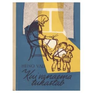 Kui vanaema tukastab - Heino Väli - 1963 - -