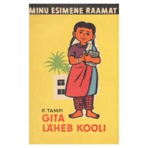 Gita läheb kooli - Parvati Tampi - 1965 - -