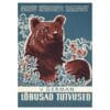 Lõbusad tutvused - Vassili German - 1967 - -
