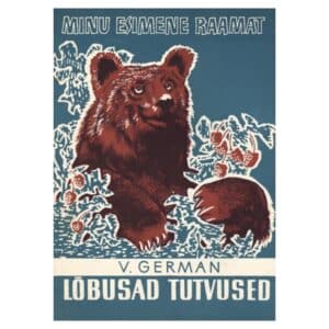 Lõbusad tutvused - Vassili German - 1967 - -